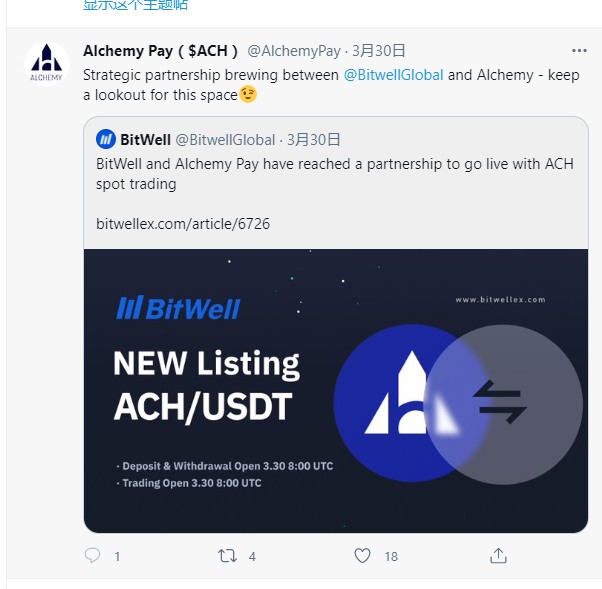 稳定性与适应性相结合的原理_论USDT的市场适应性与稳定性_稳定性理论