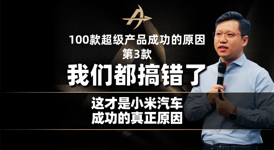 小米用户增长_小米手机用户占比_小米手机的用户口碑为何持续提升？