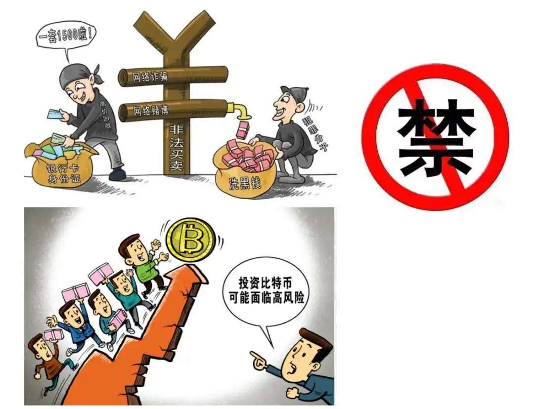 数字经济下货币职能的拓展_数字货币在经济发展中的作用_数字货币在经济发展中的应用模式