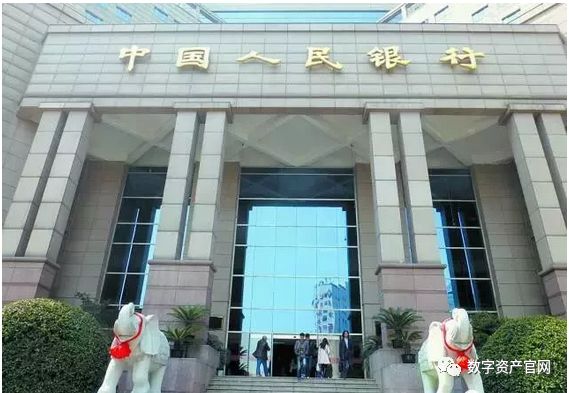 数字货币与财富分配_货币财富_货币的数字