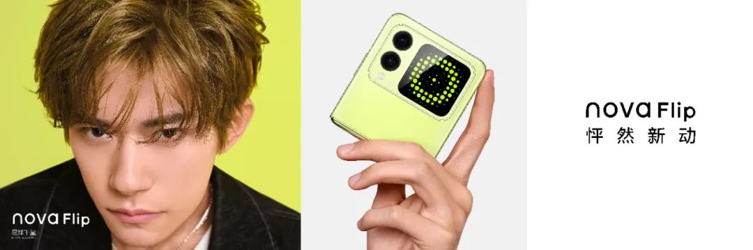 nova女装_nova系列如何引领时尚潮流?_nova潮牌