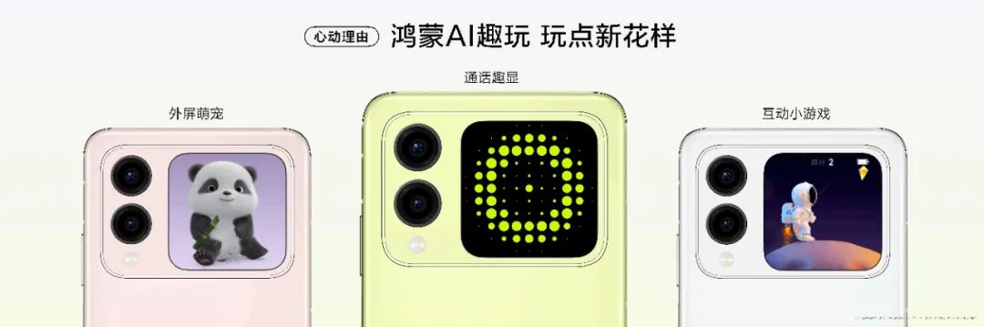 nova系列如何引领时尚潮流?_nova女装_nova潮牌