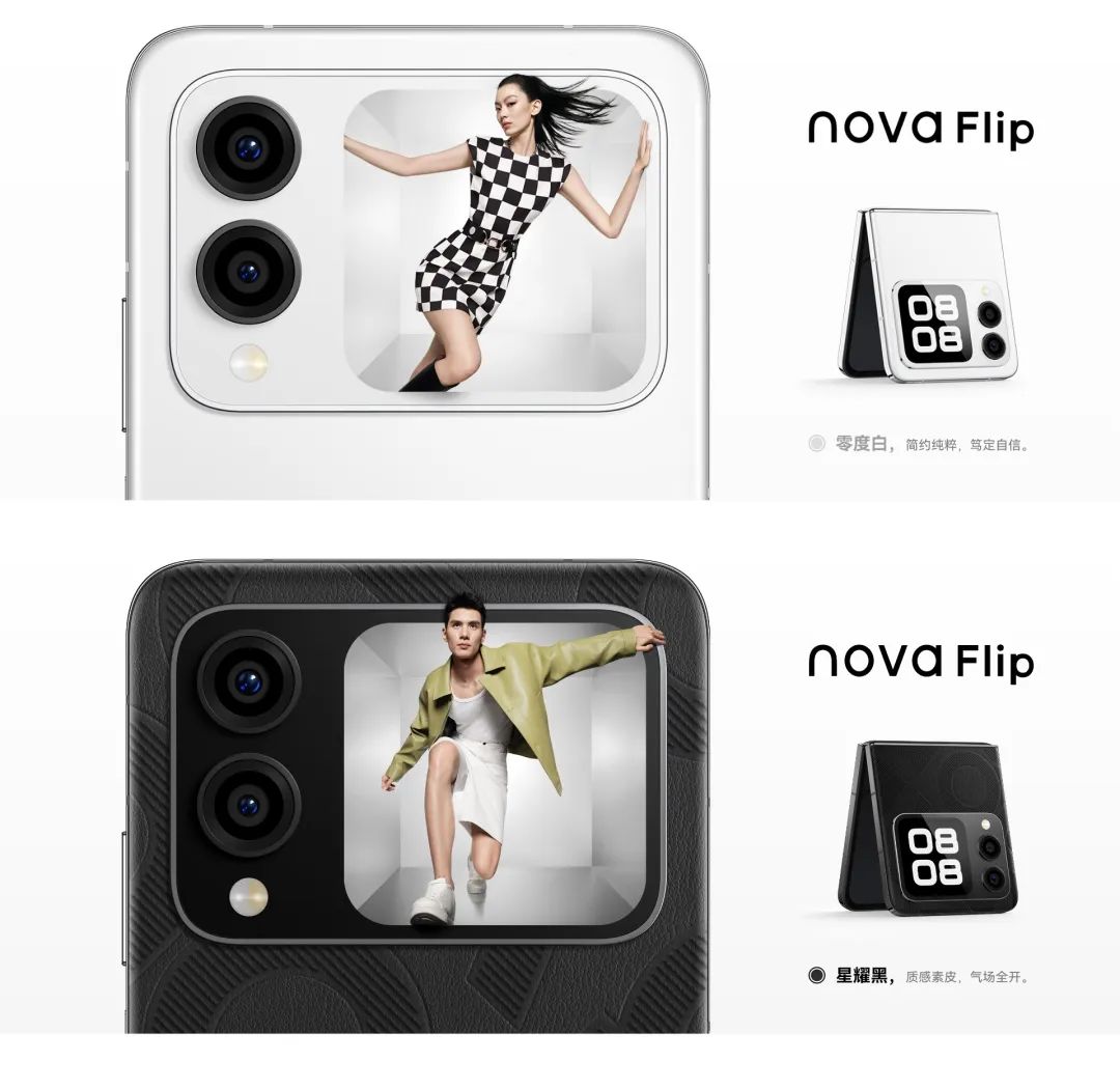 nova女装_nova潮牌_nova系列如何引领时尚潮流?