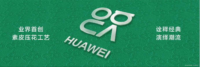 novastyle_nova系列如何引领时尚潮流?_nova是什么风格