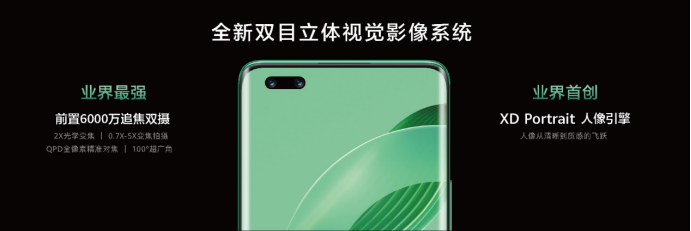 nova是什么风格_nova系列如何引领时尚潮流?_novastyle