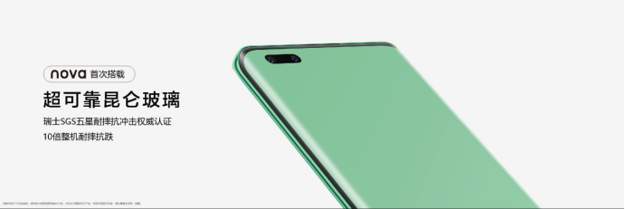 nova是什么风格_nova系列如何引领时尚潮流?_novastyle