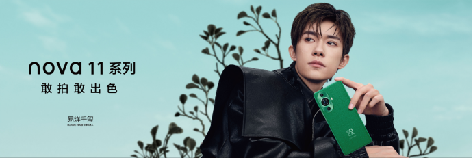 nova系列如何引领时尚潮流？_novastyle_nova是什么风格