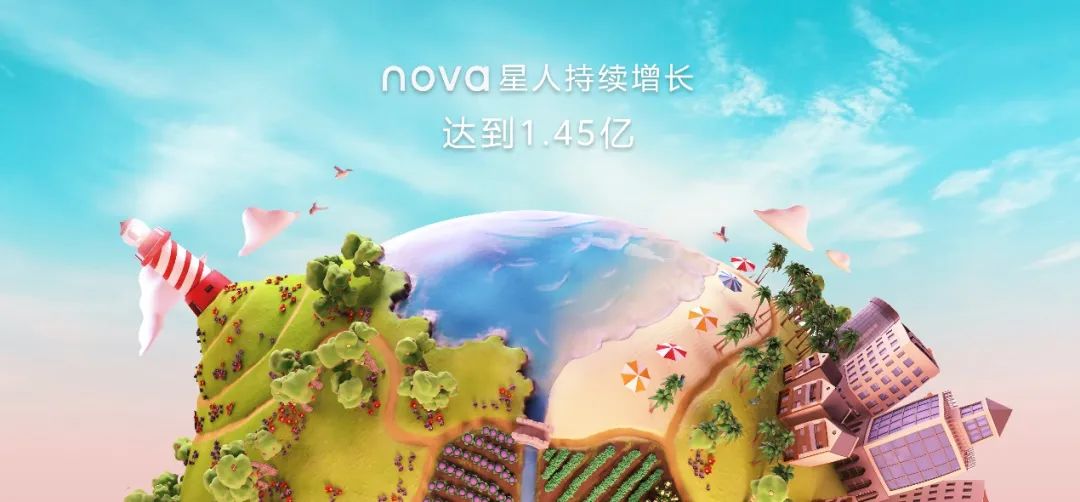 novastyle_nova系列如何引领时尚潮流?_nova潮牌