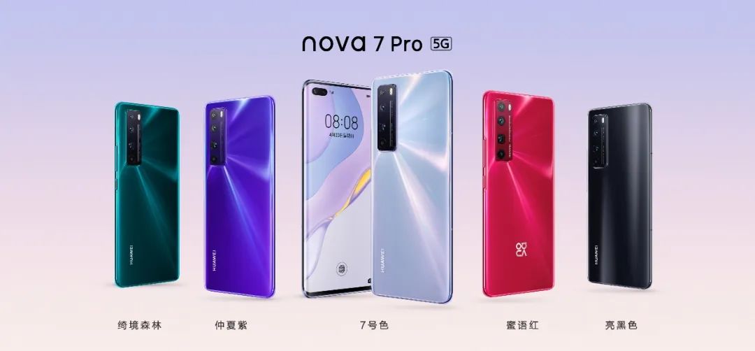nova系列如何引领时尚潮流?_nova潮牌_novastyle