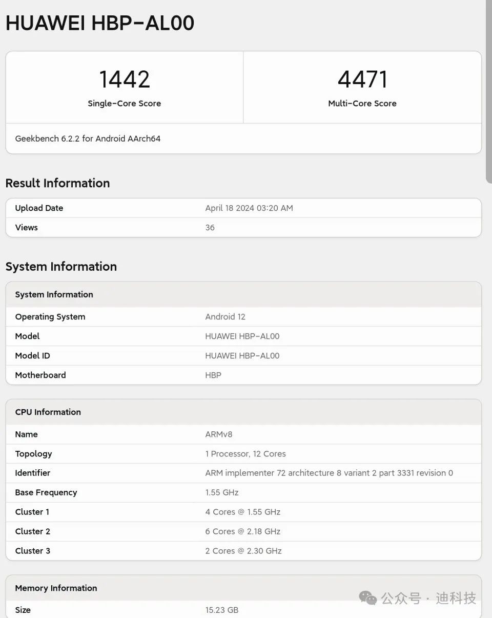 Pura系列的用户体验与反馈_用户反馈模式_用户反馈测试是什么工作