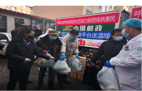 交易市场基本情况_Binance交易所APP的市场交易状况 | 理解市场机制与参与度_简述交易市场状态