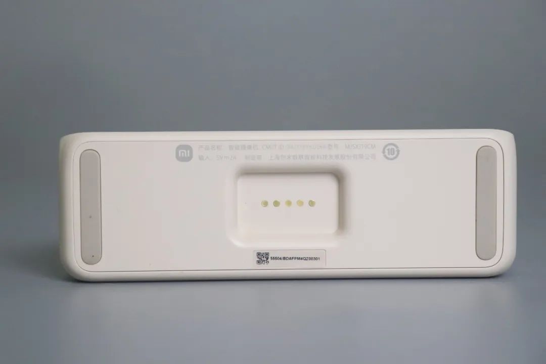 miui智能家居_小米无线智能家居_智能家居的无忧选择:小米全屋智能系统