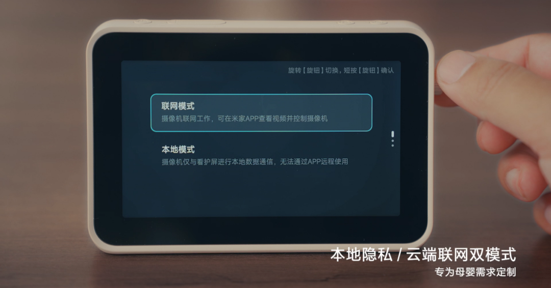 miui智能家居_智能家居的无忧选择:小米全屋智能系统_小米无线智能家居