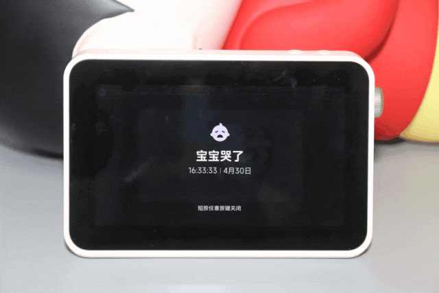 智能家居的无忧选择:小米全屋智能系统_小米无线智能家居_miui智能家居