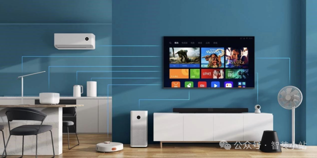 小米全屋智能系统最新技术升级与产品创新，打造智能化个性化家居体验