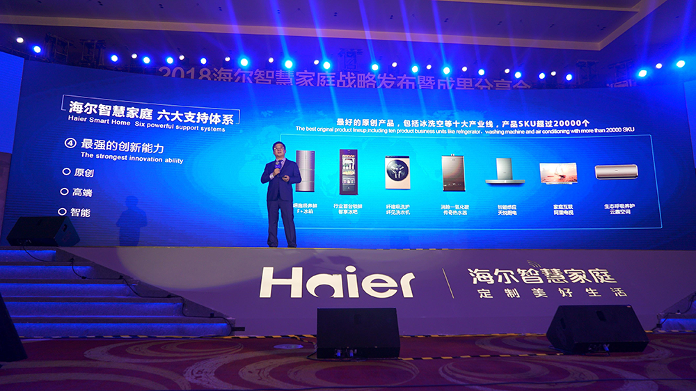 小米智能家居玩法攻略_小米科技智能家居_为家庭带来智能生活的科技体验:小米全屋