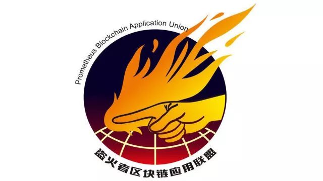 数字货币中心化管理_数字货币的去中心化与用户信息保护_数字货币保护