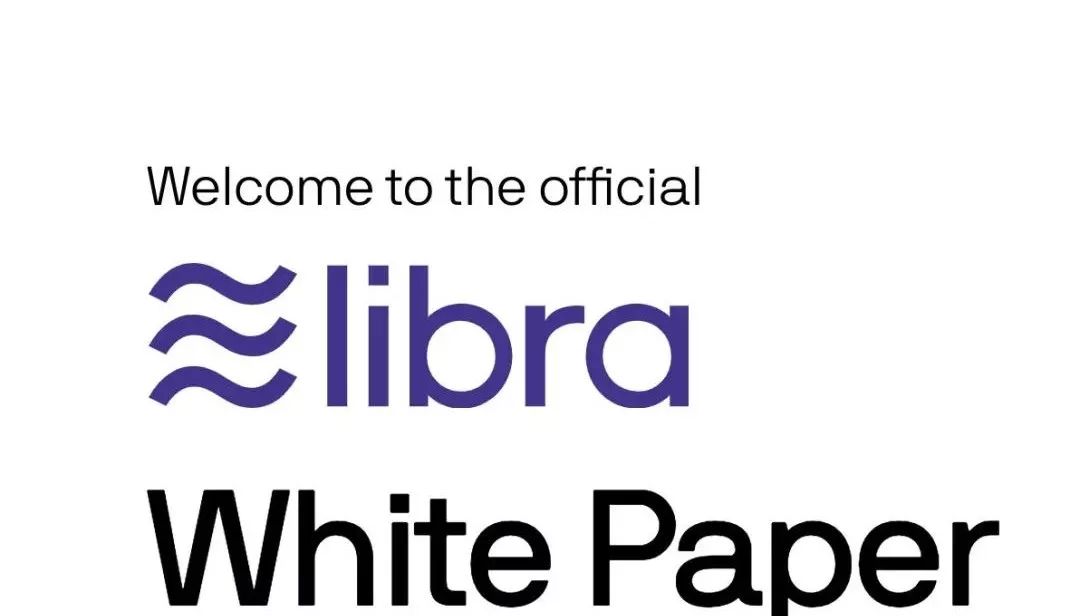 数字货币保护_数字货币中心化管理_数字货币的去中心化与用户信息保护