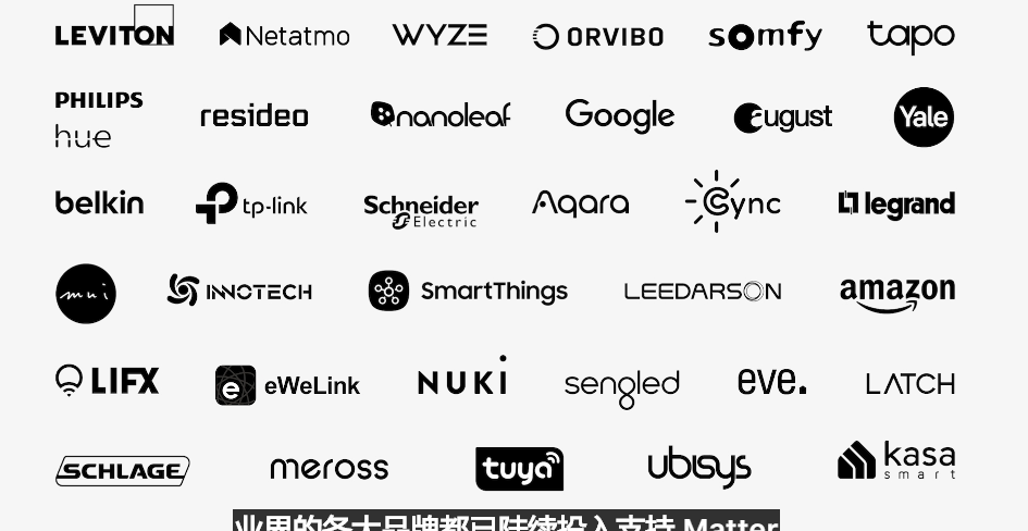 小米智能家居玩法攻略_小米科技智能家居_为家庭带来智能生活的科技体验：小米全屋