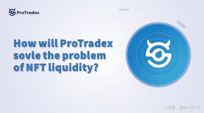 资产流动性管理策略_通过USDT实现资产流动性的高效管理_高质量流动性资产