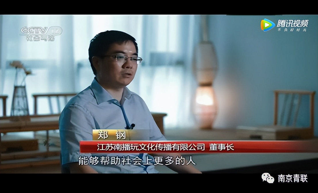 投入慈善事业_胡润与慈善事业的积极参与_参与慈善事业的重要意义