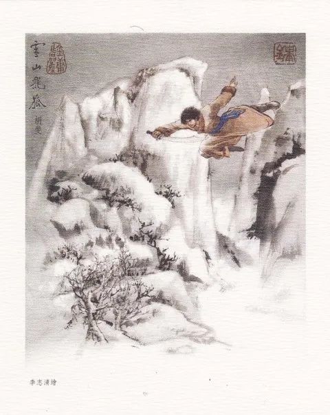 范蠡的精神_范蠡的家国情怀与忠义精神_范蠡家训