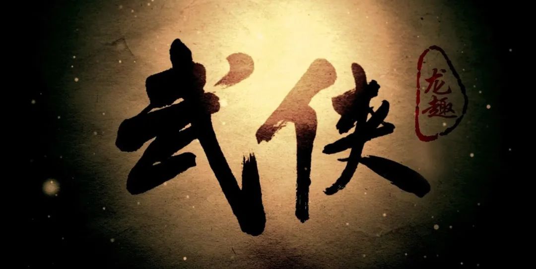 范蠡的家国情怀与忠义精神_范蠡家训_范蠡的精神