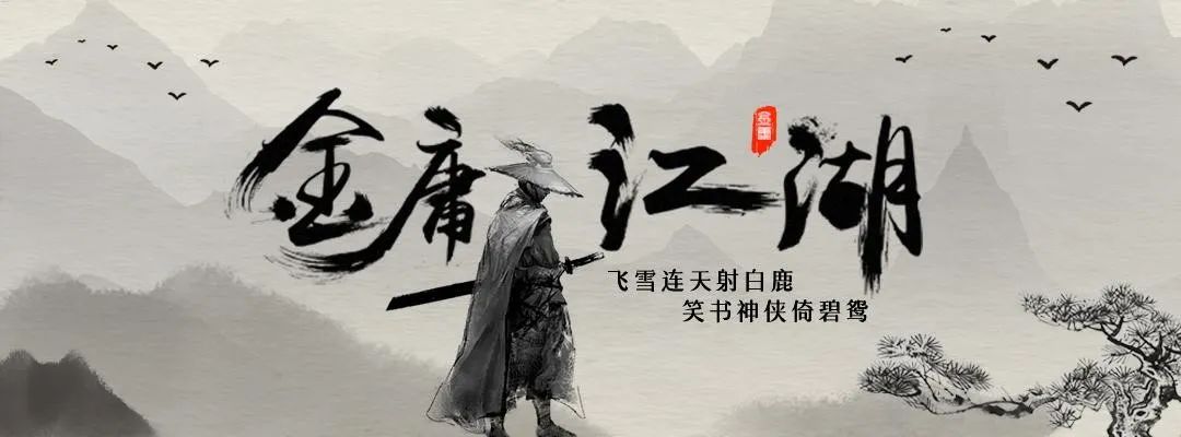 范蠡家训_范蠡的精神_范蠡的家国情怀与忠义精神