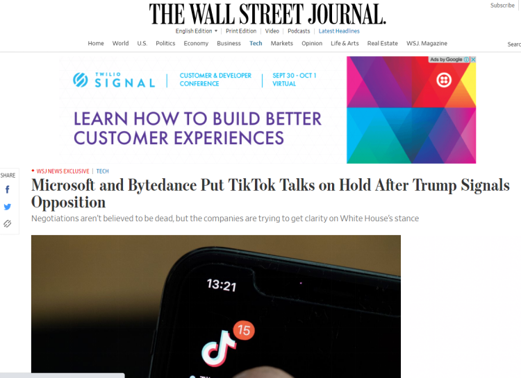 TikTok美国禁令2024：拜登法案、字节跳动出售与2025年1月19日关停危机