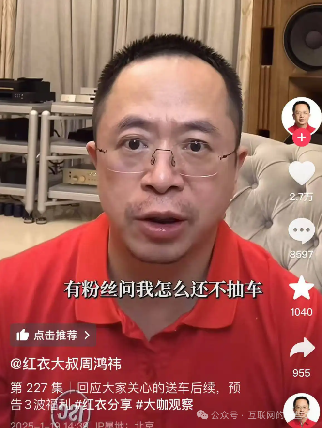 短视频会不会过时_短视频持续存在的原因_TikTok在美国的停止服务将怎样影响短视频内容的创造?