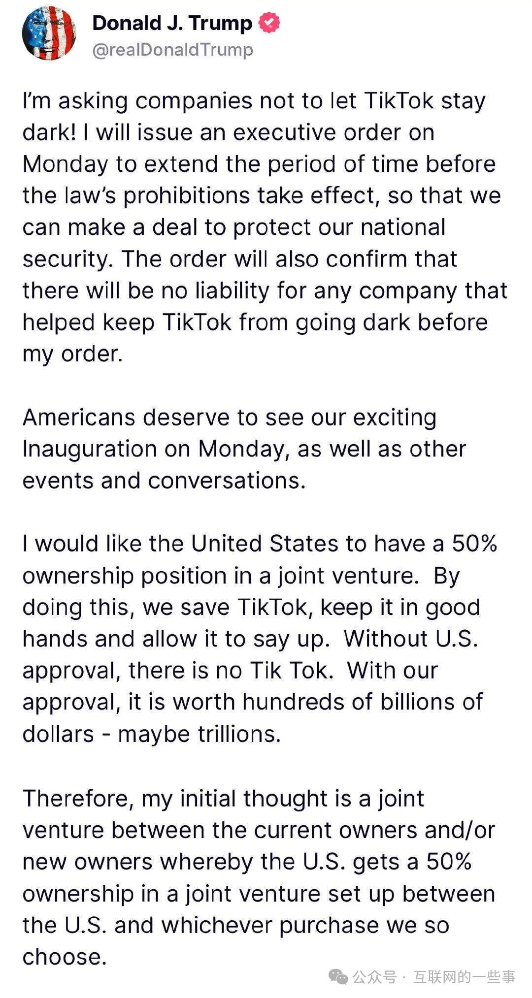 短视频会不会过时_短视频持续存在的原因_TikTok在美国的停止服务将怎样影响短视频内容的创造?