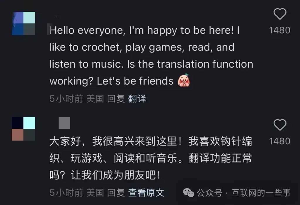 短视频会不会过时_短视频持续存在的原因_TikTok在美国的停止服务将怎样影响短视频内容的创造?