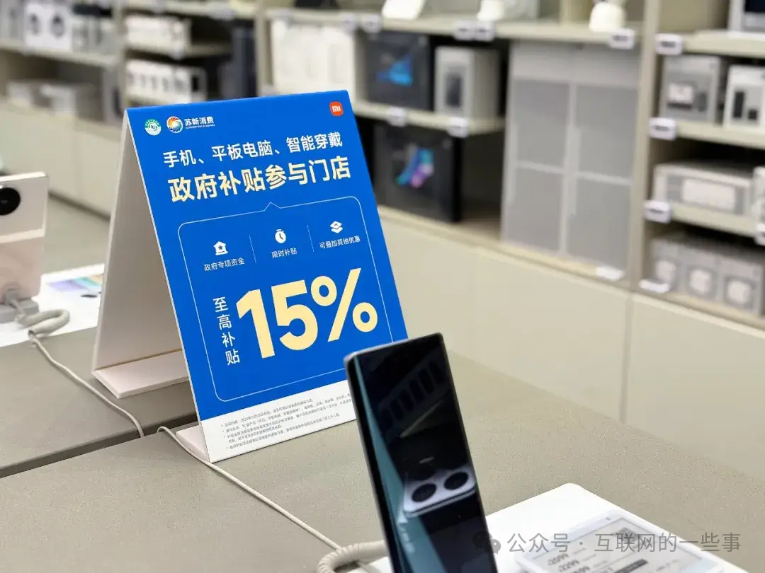 短视频持续存在的原因_TikTok在美国的停止服务将怎样影响短视频内容的创造?_短视频会不会过时