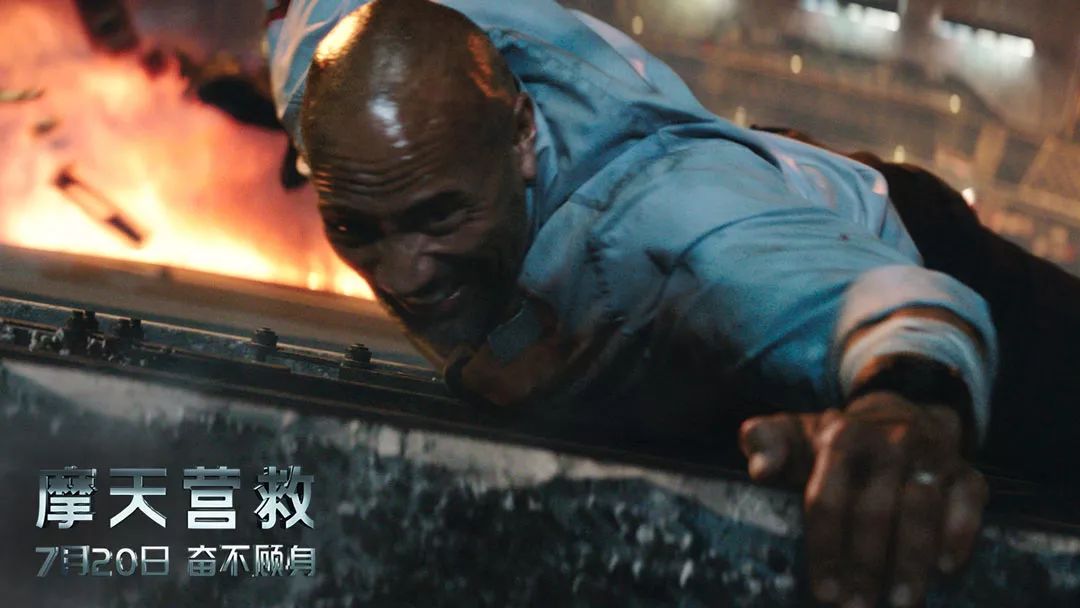 四大电影的制片人视角与故事_电影视角制片故事人物是谁_影视制片工作例子