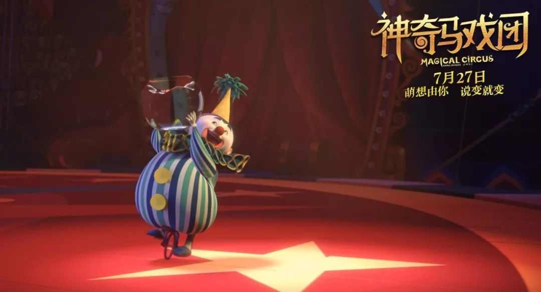 电影视角制片故事人物是谁_四大电影的制片人视角与故事_影视制片工作例子