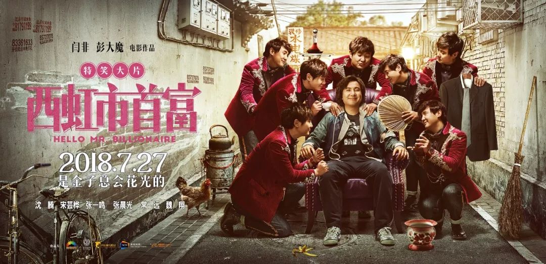 影视制片工作例子_四大电影的制片人视角与故事_电影视角制片故事人物是谁