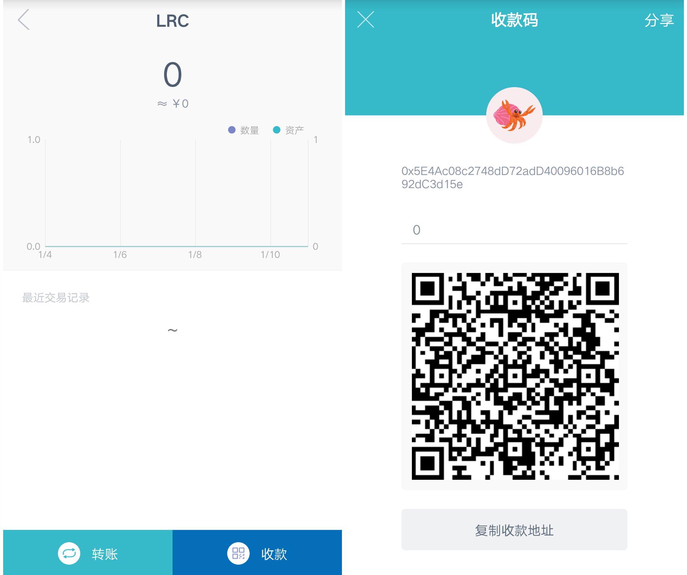 苹果钱包app官网下载安装_如何在官网下载并安装imtoken钱包苹果版?_apple钱包下载