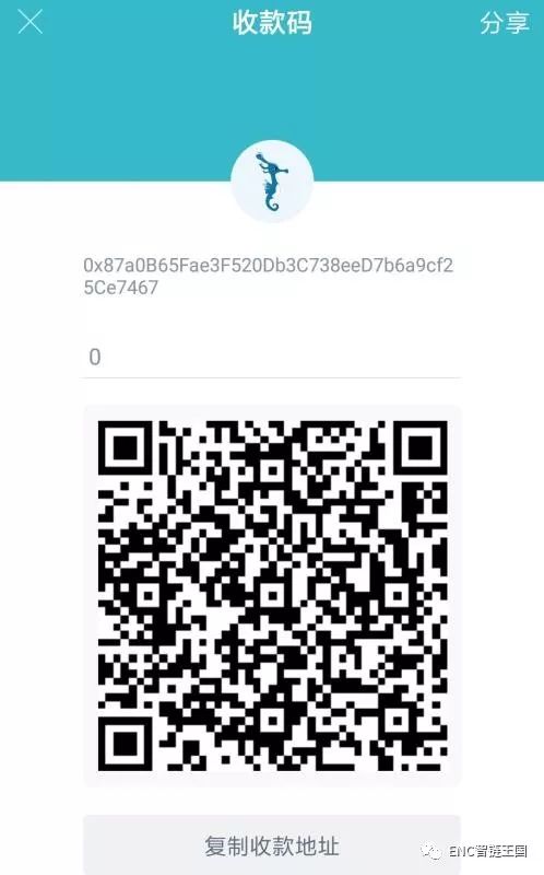 如何在官网下载并安装imtoken钱包苹果版?_apple钱包下载_钱包app苹果版