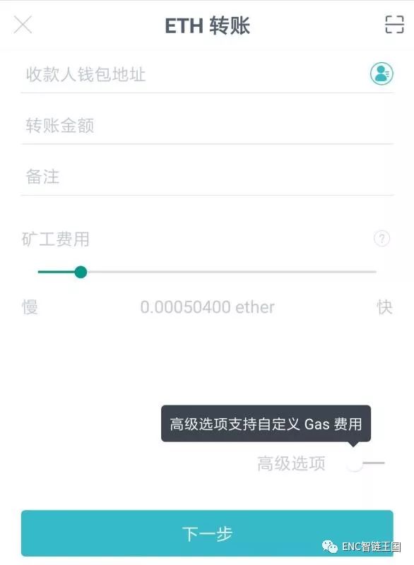 apple钱包下载_如何在官网下载并安装imtoken钱包苹果版?_钱包app苹果版