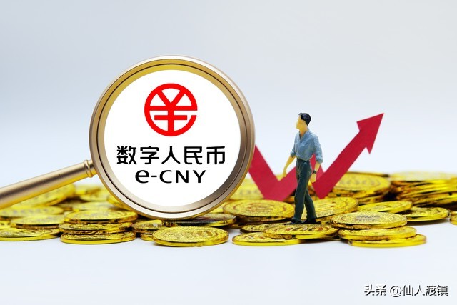 货币策略理念数字投资选择原则_选择数字货币的投资理念与策略_数字货币投资技巧