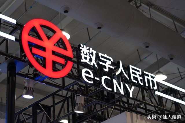 数字货币投资技巧_货币策略理念数字投资选择原则_选择数字货币的投资理念与策略