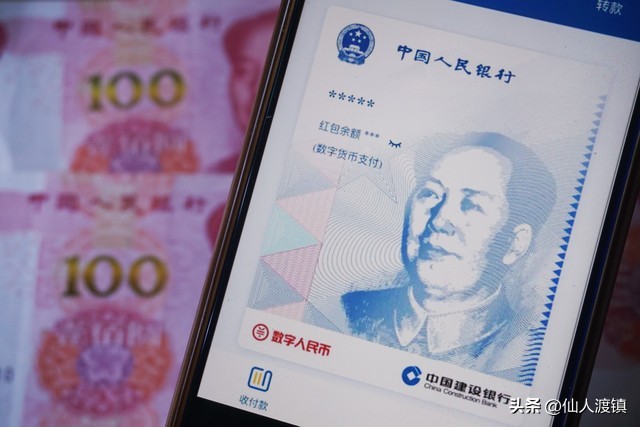 货币策略理念数字投资选择原则_数字货币投资技巧_选择数字货币的投资理念与策略