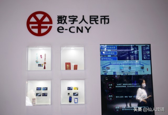 货币策略理念数字投资选择原则_数字货币投资技巧_选择数字货币的投资理念与策略