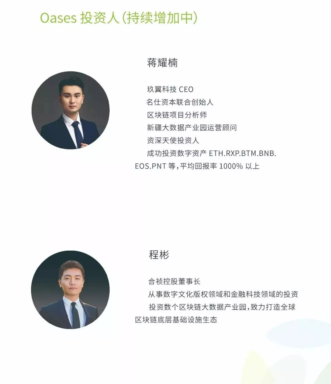 比特币消耗能源_比特币能源使用fud_对环保的关注:比特币的能耗问题与可持续发展的挑战