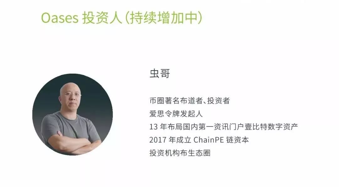 比特币消耗能源_比特币能源使用fud_对环保的关注:比特币的能耗问题与可持续发展的挑战