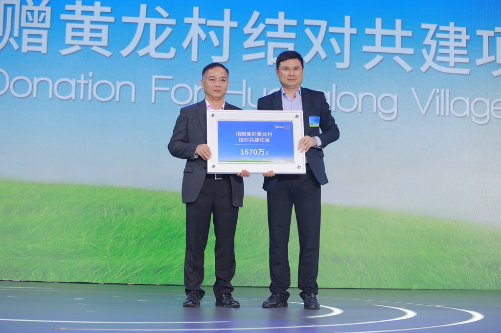 捐给慈善机构_如何利用BNB币进行慈善捐款：推动社会责任与公益活动_慈善捐赠的意义