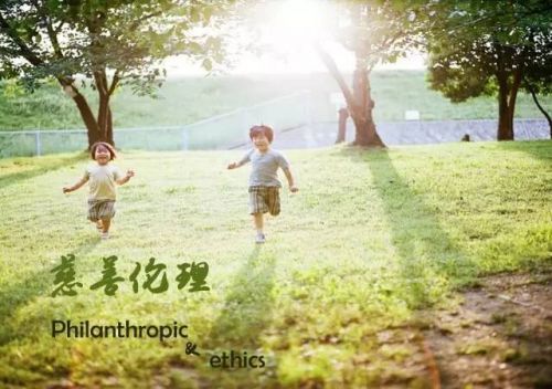 3ba20fd3355ee973aac7b27854e497b5