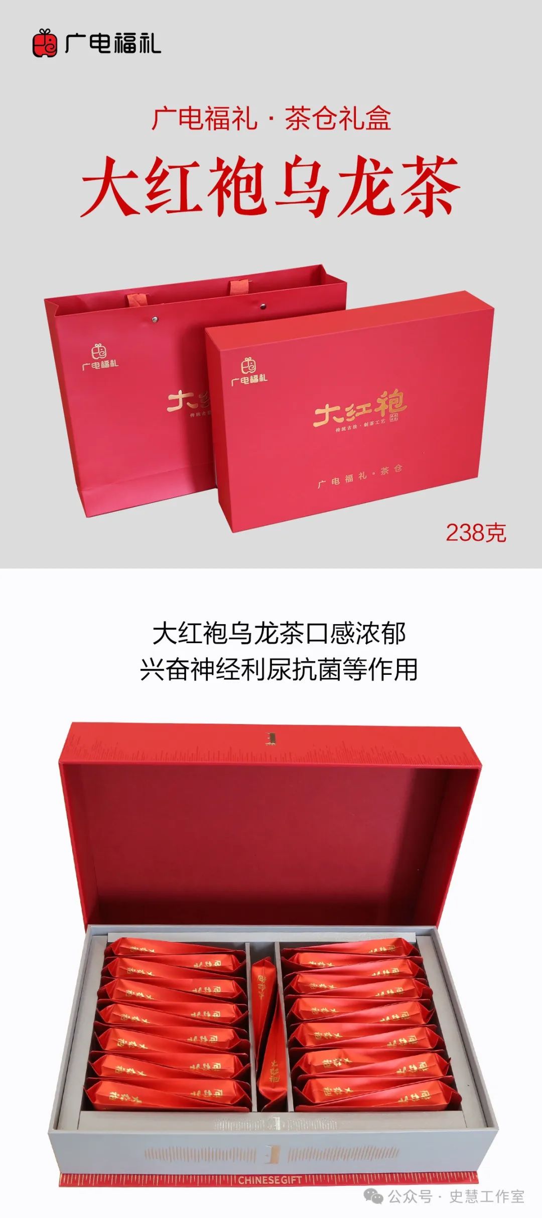 严格筛选，胖东来确保优质商品源头_严格筛选，胖东来确保优质商品源头_严格筛选，胖东来确保优质商品源头