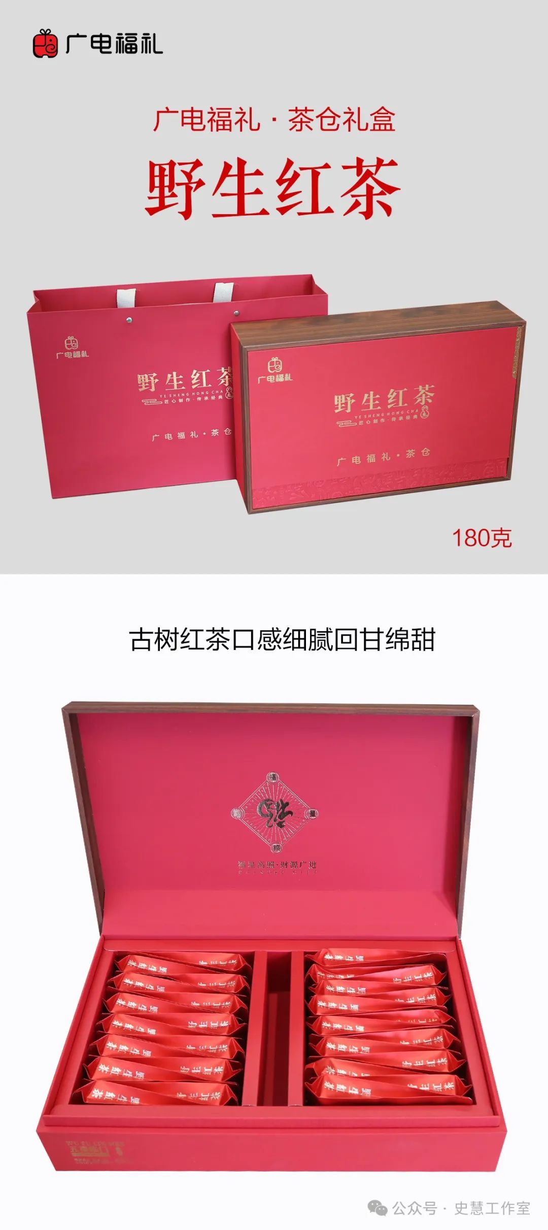 严格筛选，胖东来确保优质商品源头_严格筛选，胖东来确保优质商品源头_严格筛选，胖东来确保优质商品源头