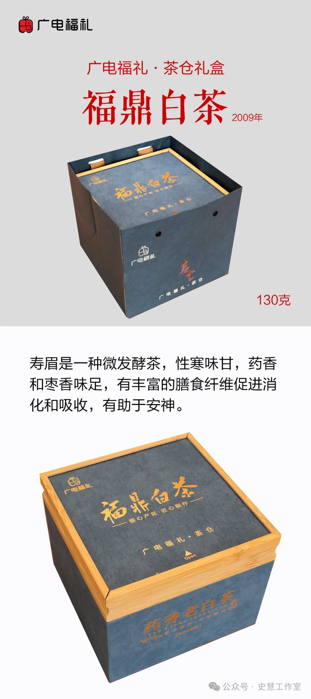 严格筛选，胖东来确保优质商品源头_严格筛选，胖东来确保优质商品源头_严格筛选，胖东来确保优质商品源头